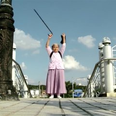 A Day Korean Movie(2011) photo