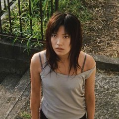 Goodbye, Midori-chan Japanese Movie photo