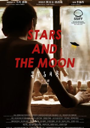 Stars and the Moon (2024) poster