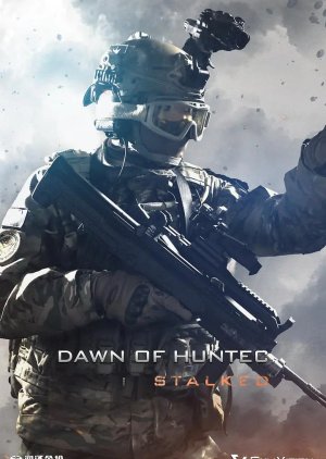 Dawn of Huntec: Stalked (2024) poster