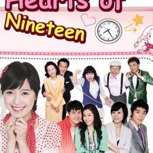 Hearts of Nineteen (2006)