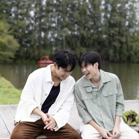 Love in the Moonlight (2025)