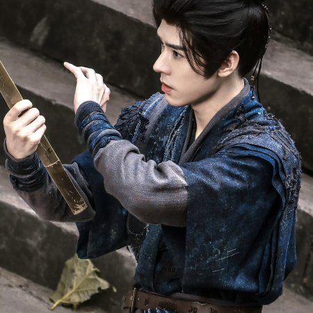 Blade of Vengeance ()