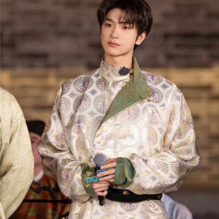 Wow the World (2025)