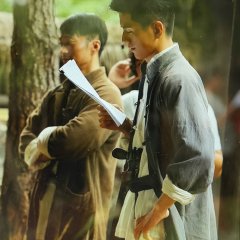 Revolutionary War Behind Chinese Drama(2025) photo