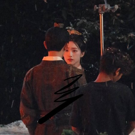 The Road to Splendor ()