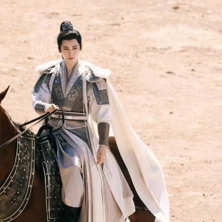 Key to the Phoenix Heart (2026)