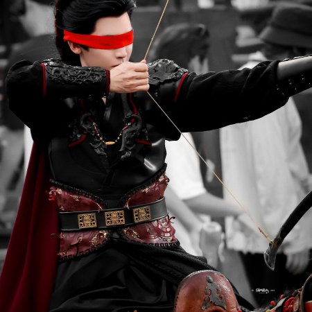 Key to the Phoenix Heart (2026)