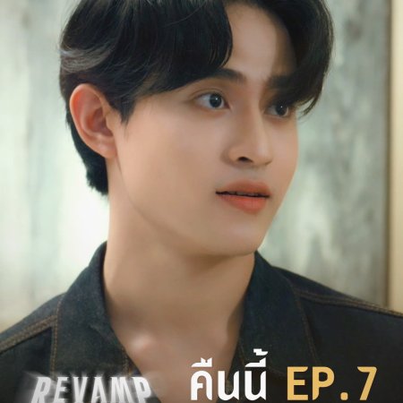 Revamp the Undead Story (2025)