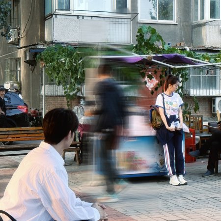 Love's Ambition (2025)