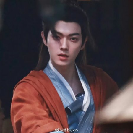 Tian Du Yi Wen Lu ()