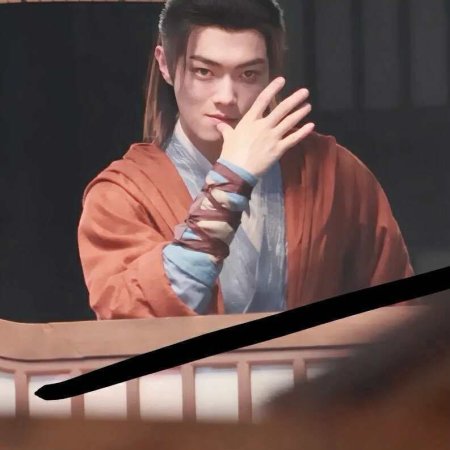 Tian Du Yi Wen Lu ()