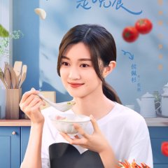 The Corner of the World Is Dinner Chinese Drama photo