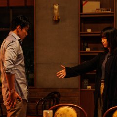 Romantics Anonymous Japanese Drama photo