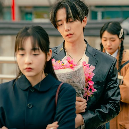 Typhoon Family (2025)