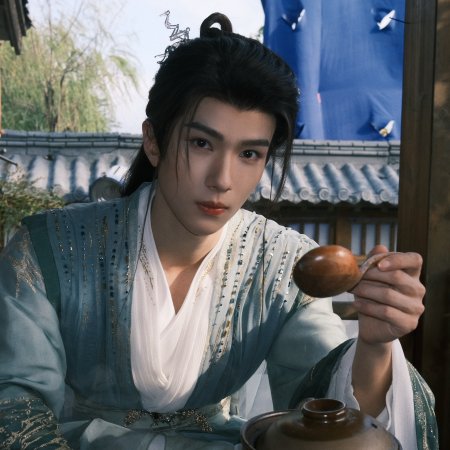 Love in the Clouds (2025)