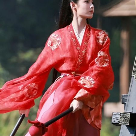 Key to the Phoenix Heart (2026)