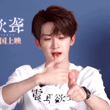 Sound of Silence (2025)