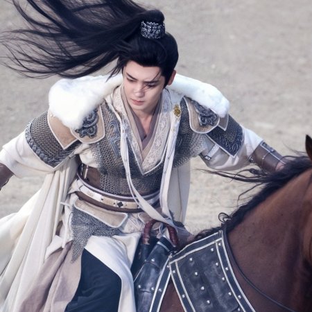 Key to the Phoenix Heart (2026)