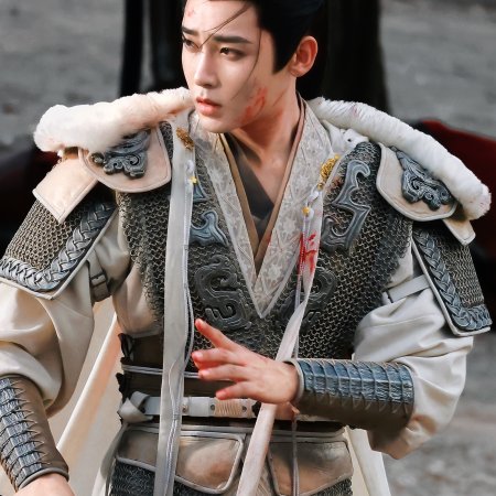 Key to the Phoenix Heart (2026)