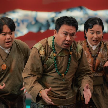 Same Day with Someone (2025)