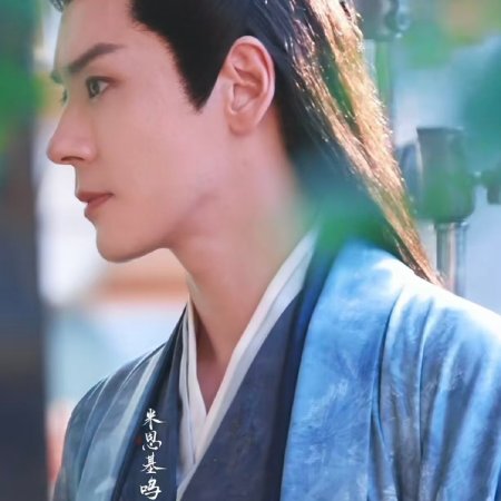 Tian Du Yi Wen Lu ()