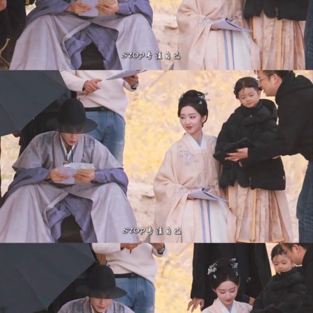 The Road to Splendor ()