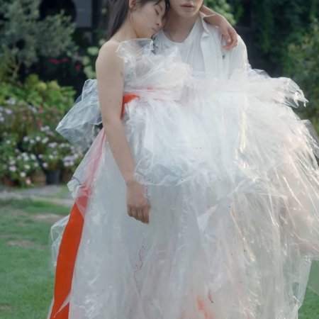 The Dark Side of the Sun (2025)