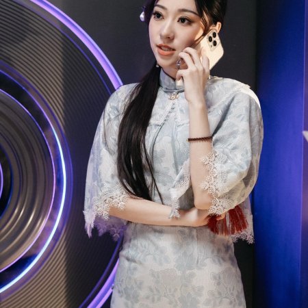 Guo Fen Ye Zhi Ting Shang Shuang (2024)