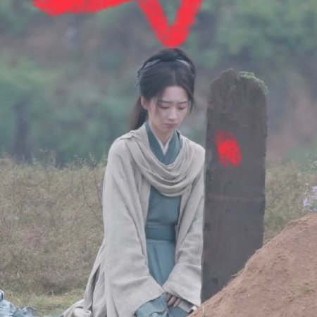 The Road to Splendor ()