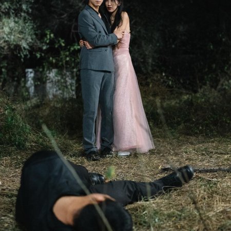 Guo Fen Ye Zhi Ting Shang Shuang (2024)