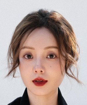 Yi Yan Yu Wang