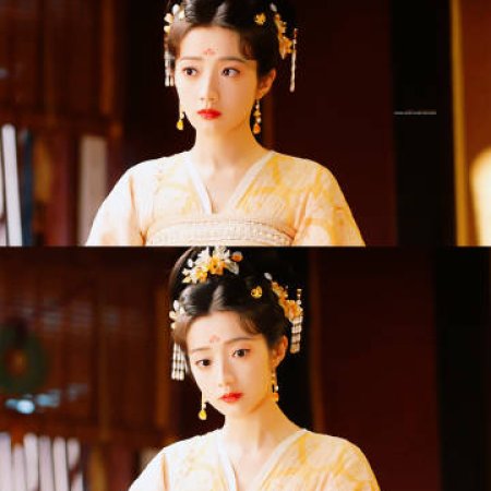 Road to Empress (2025)