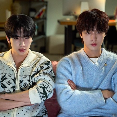 My Secret Vampire (2025)