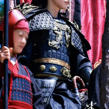 Key to the Phoenix Heart (2026)