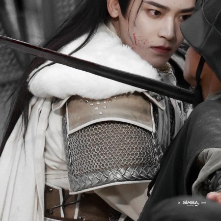 Key to the Phoenix Heart (2026)