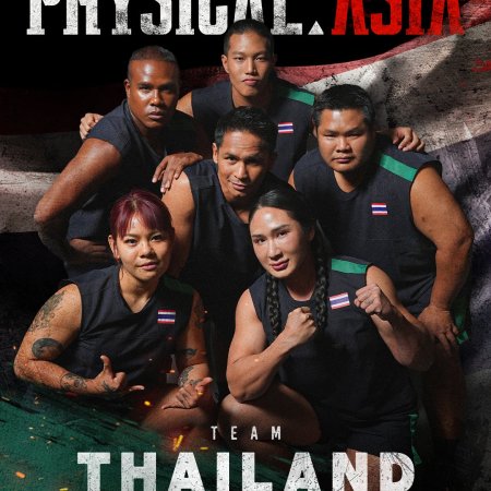Physical: Asia (2025)