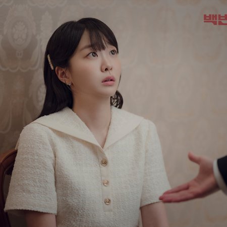 A Hundred Memories (2025)