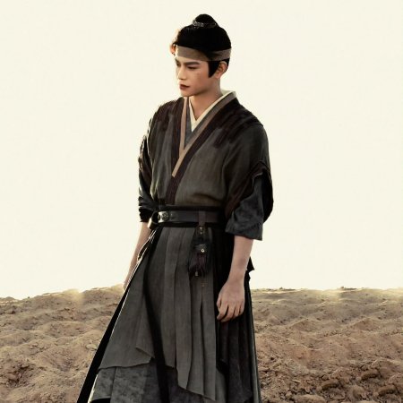 Escape to Your Heart ()