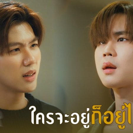 Revamp the Undead Story (2025)