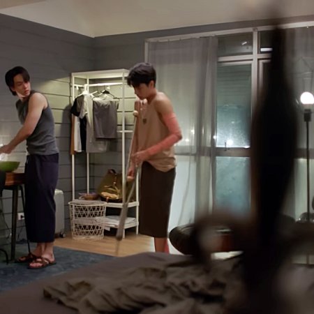 The Cursed Love (2025)