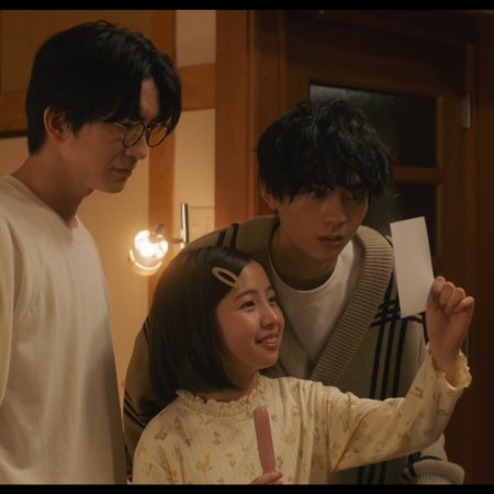 Your Divorce Is Served! (2025)