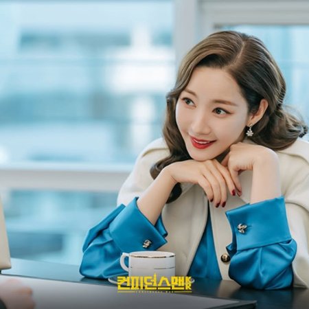 Confidence Queen (2025)