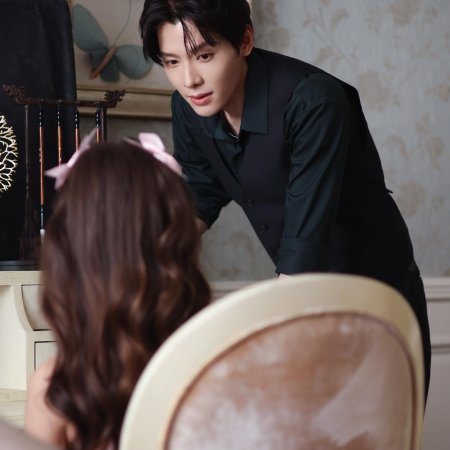 Shi Sui Lang Gui Nv Bao Gai Wan Ku Die (2025)