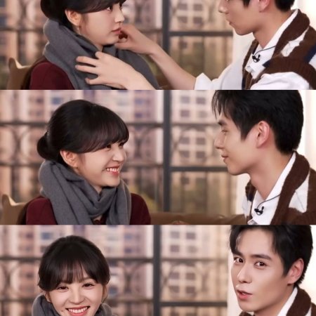 The Genius of Girlfriend (2026)