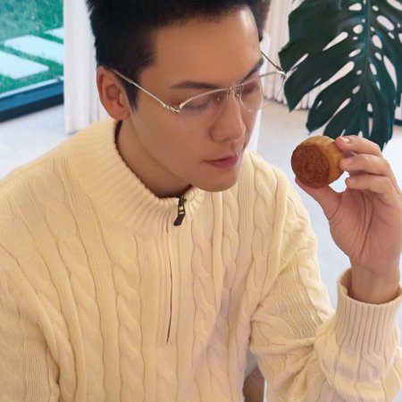 Love's Ambition (2025)