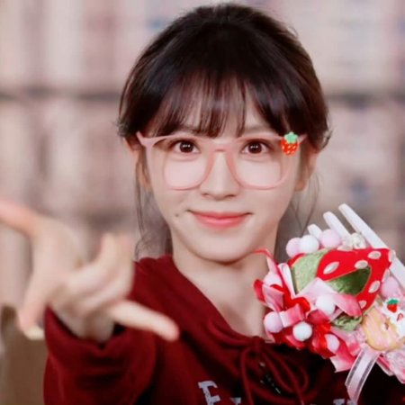 The Genius of Girlfriend (2026)