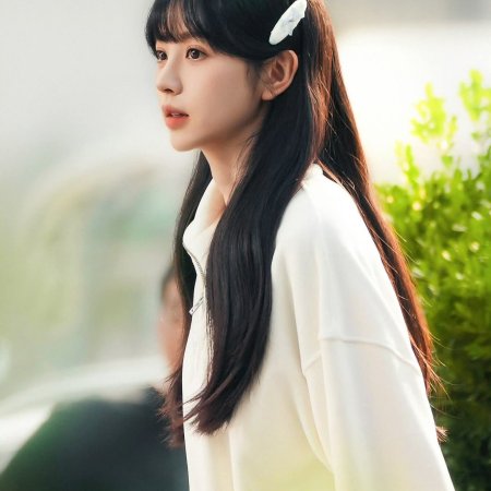 The Genius of Girlfriend (2026)