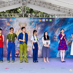 Shao Nian Huang Da Nian Chinese Movie(0000) photo