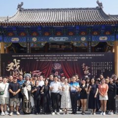 Xi Bi Tian Da Chinese Drama(0000) photo